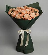 Букет Элегантный в Шалушке