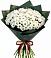 Букет цветов из: Хризантемы в Шалушке